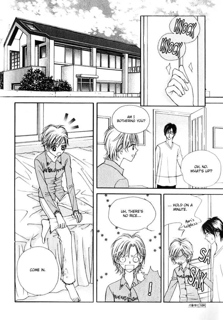 Read Replay chapter 3.98 image 12 on Lezhin