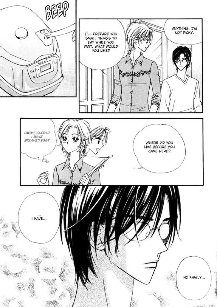 Read Replay chapter 3.98 image 13 on Lezhin