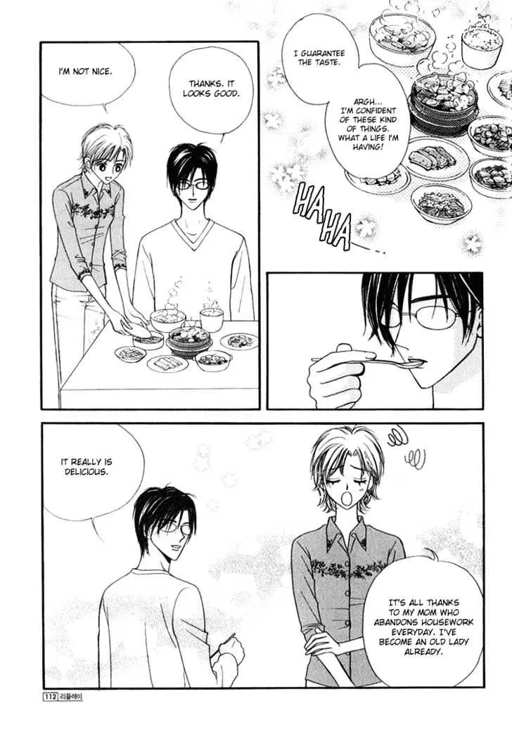 Read Replay chapter 3.98 image 15 on Lezhin