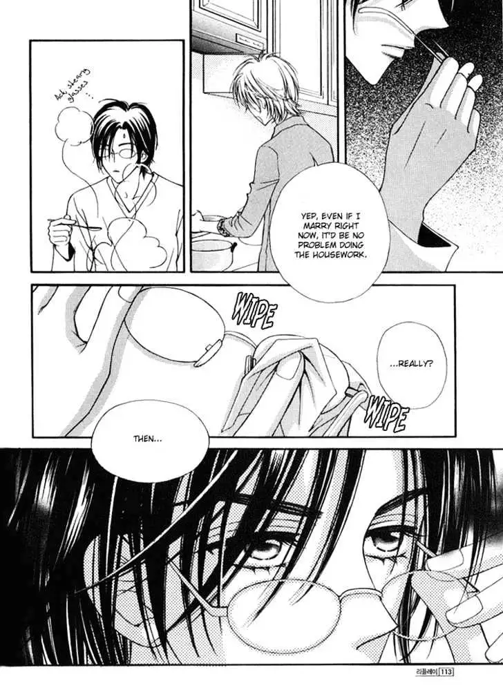 Read Replay chapter 3.98 image 16 on Lezhin