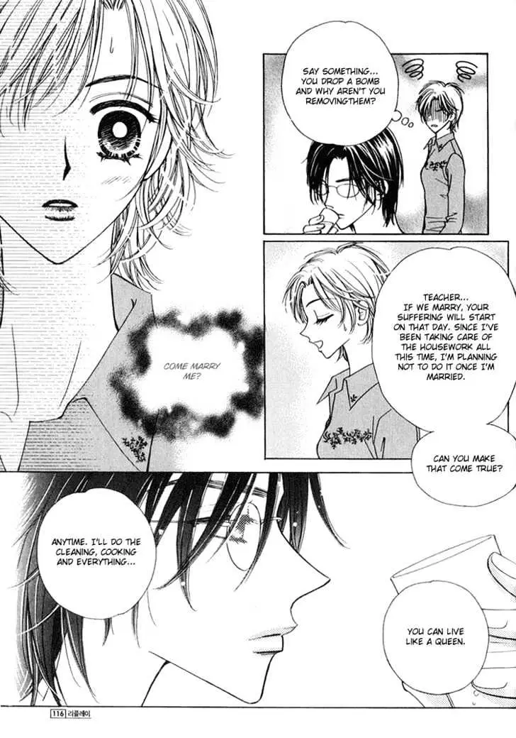 Read Replay chapter 3.98 image 19 on Lezhin