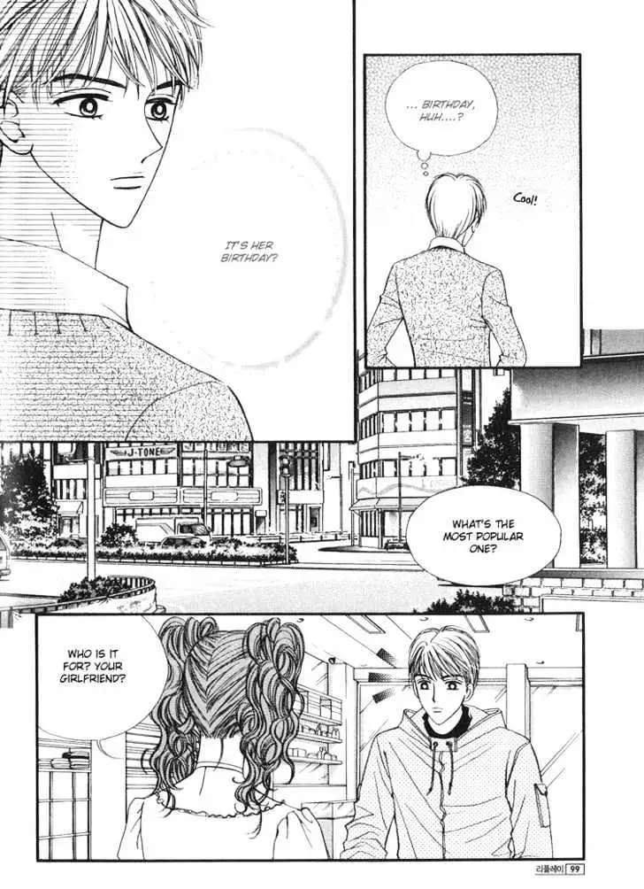 Read Replay chapter 3.98 image 2 on Lezhin