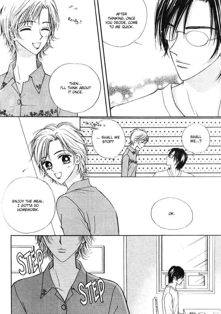 Read Replay chapter 3.98 image 20 on Lezhin