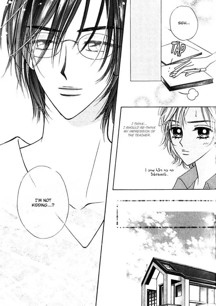 Read Replay chapter 3.98 image 21 on Lezhin
