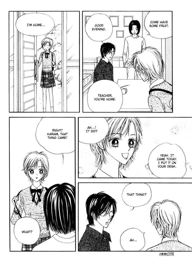 Read Replay chapter 3.98 image 22 on Lezhin