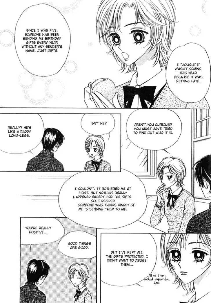Read Replay chapter 3.98 image 23 on Lezhin