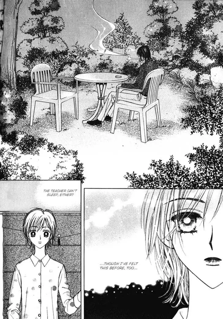 Read Replay chapter 3.98 image 28 on Lezhin