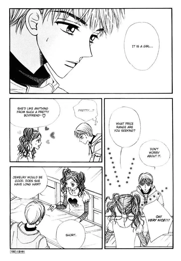 Read Replay chapter 3.98 image 3 on Lezhin