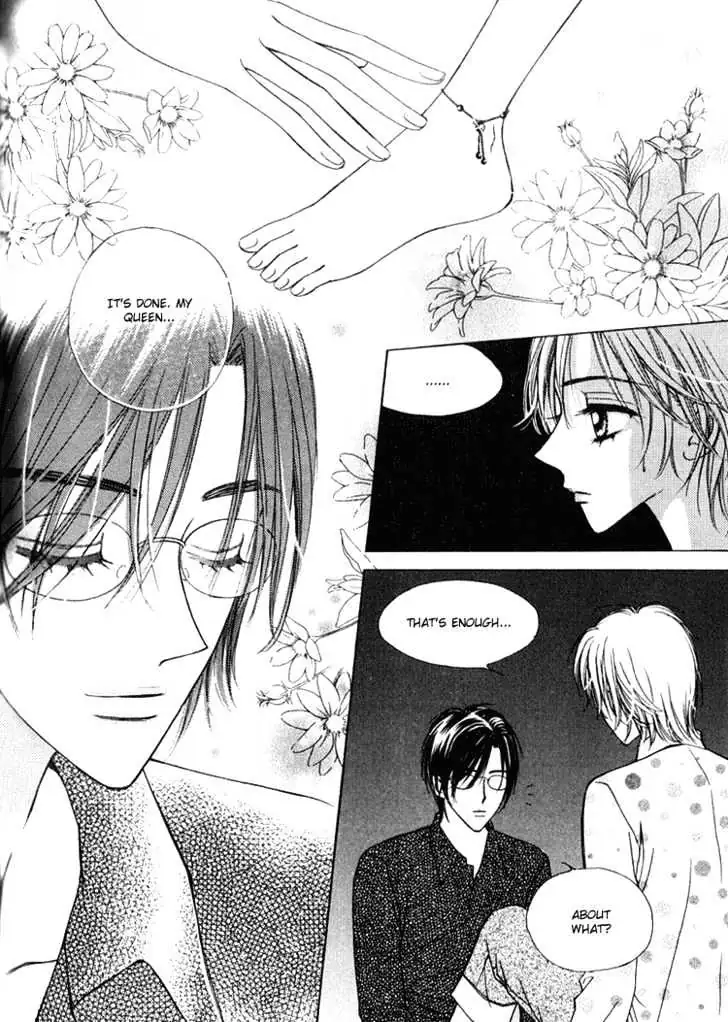 Read Replay chapter 3.98 image 34 on Lezhin