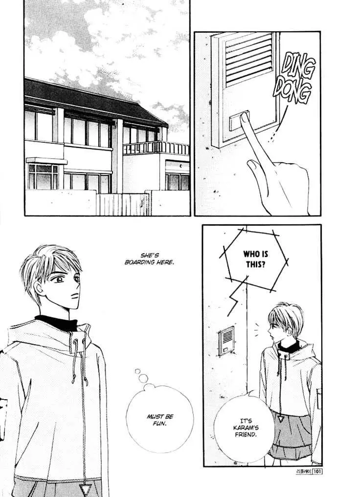 Read Replay chapter 3.98 image 4 on Lezhin