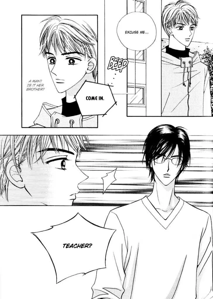 Read Replay chapter 3.98 image 5 on Lezhin