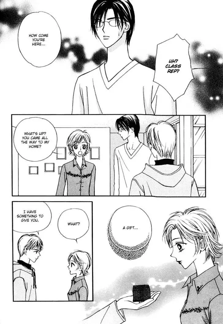 Read Replay chapter 3.98 image 6 on Lezhin