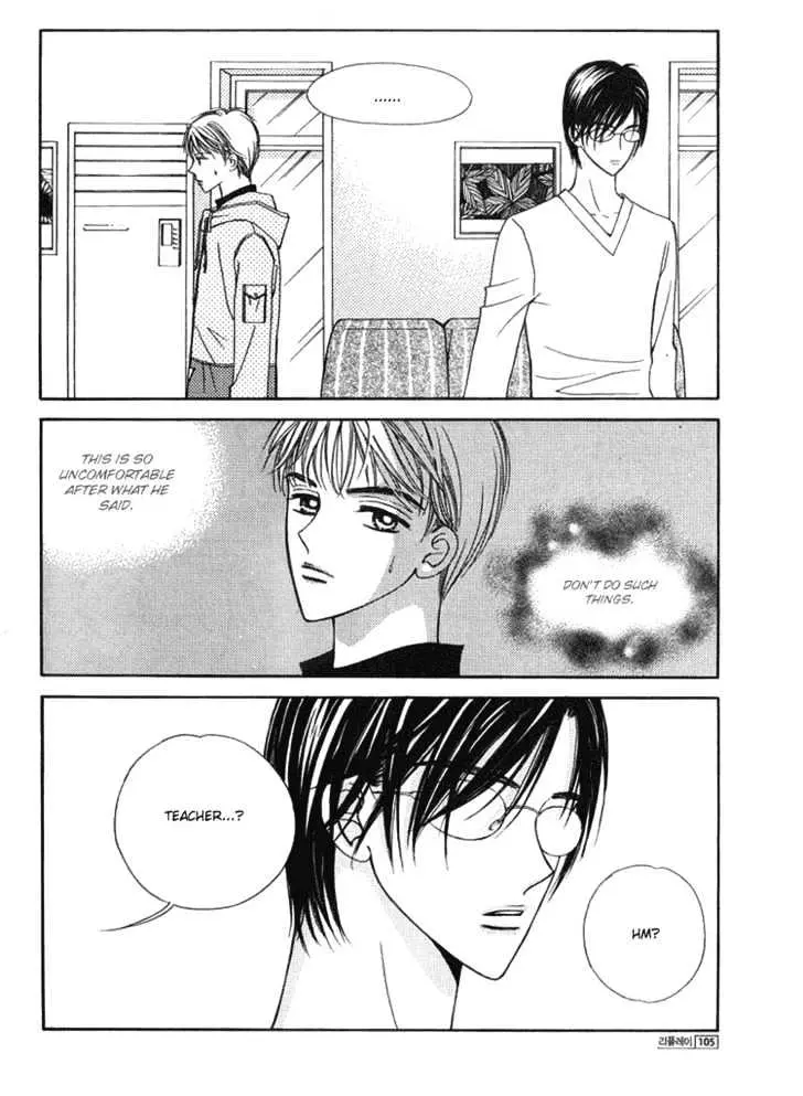 Read Replay chapter 3.98 image 8 on Lezhin
