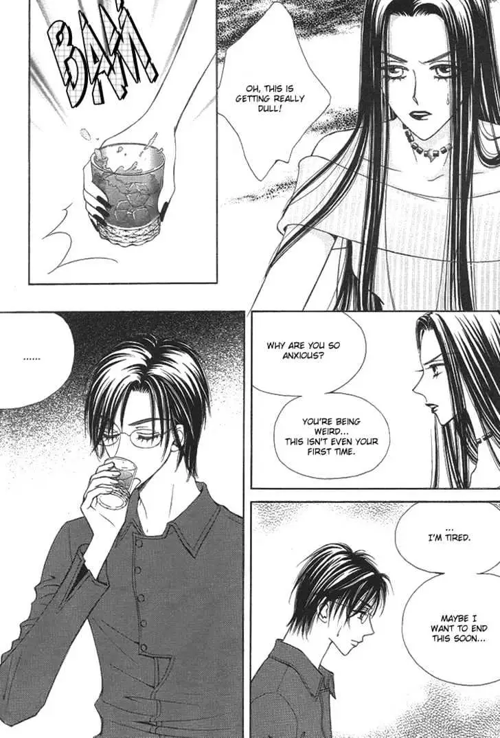 Read Replay chapter 3.99 image 1 on Lezhin