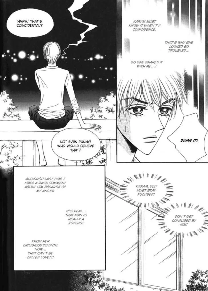 Read Replay chapter 3.99 image 12 on Lezhin