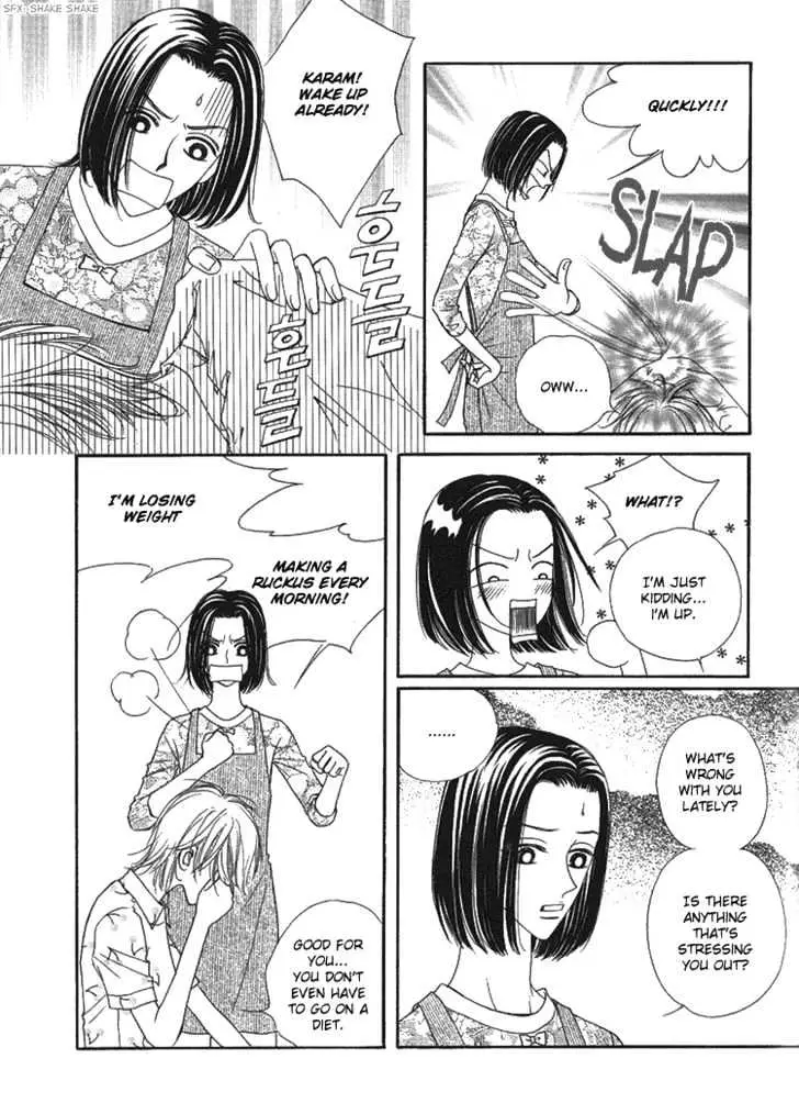 Read Replay chapter 3.99 image 13 on Lezhin