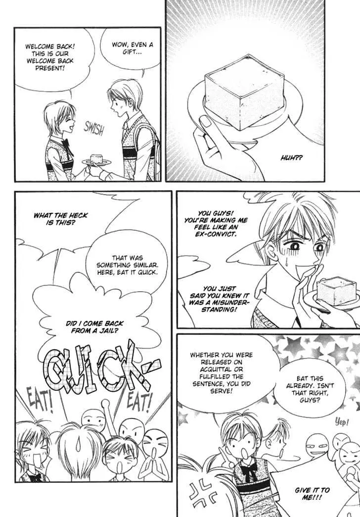 Read Replay chapter 3.99 image 16 on Lezhin