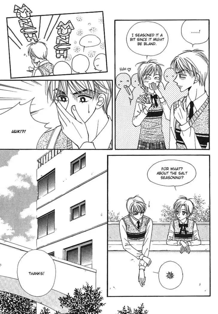 Read Replay chapter 3.99 image 17 on Lezhin