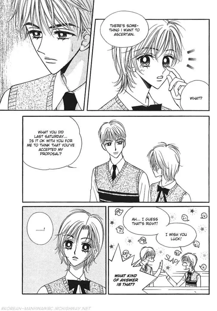 Read Replay chapter 3.99 image 19 on Lezhin