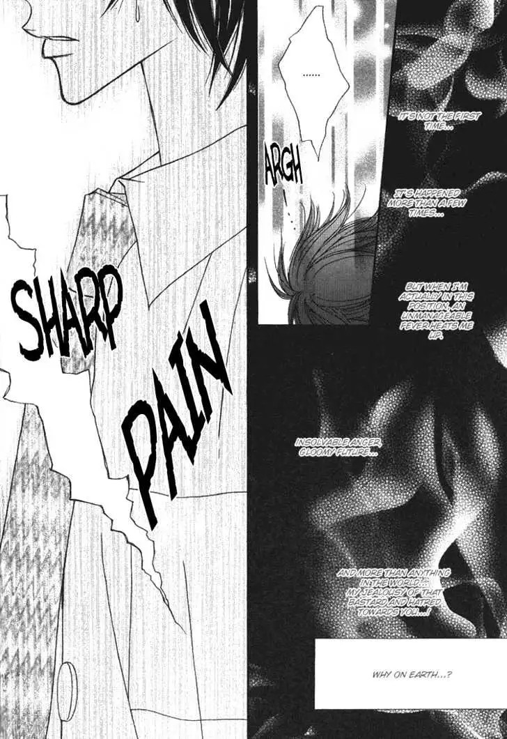 Read Replay chapter 3.99 image 22 on Lezhin