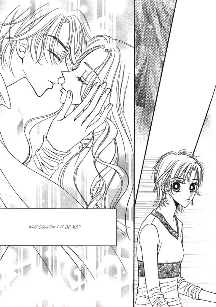 Read Replay chapter 3.99 image 23 on Lezhin