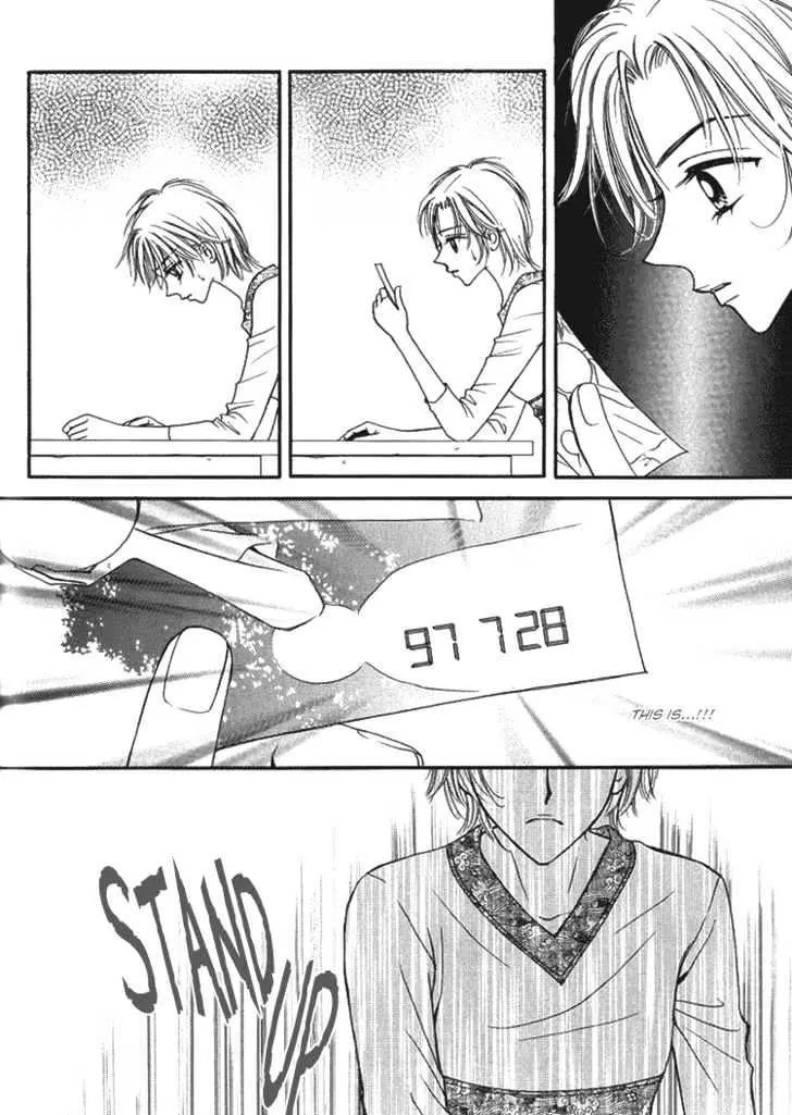 Read Replay chapter 3.99 image 26 on Lezhin