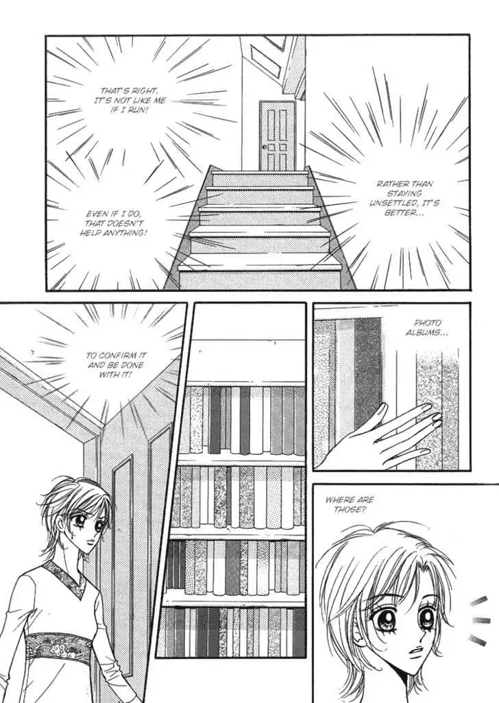 Read Replay chapter 3.99 image 27 on Lezhin