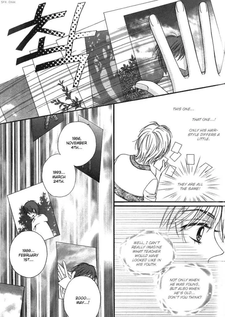 Read Replay chapter 3.99 image 31 on Lezhin