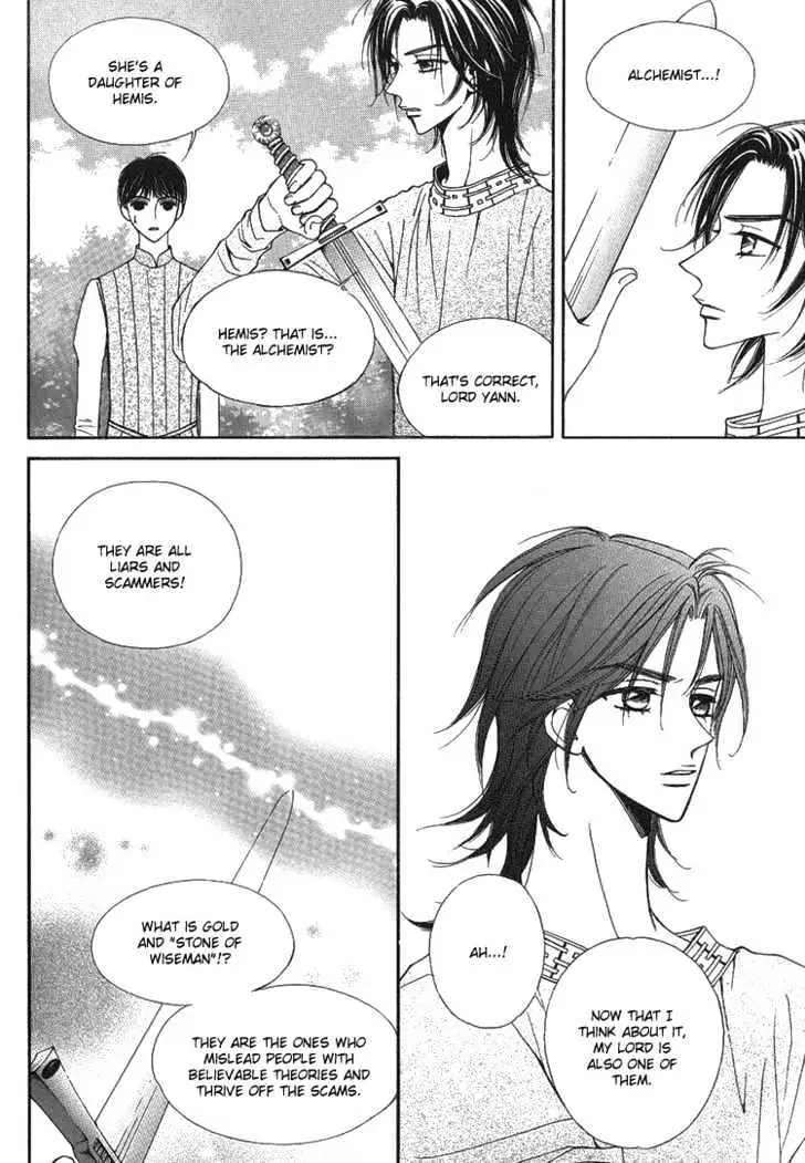 Read Replay chapter 3.99 image 7 on Lezhin