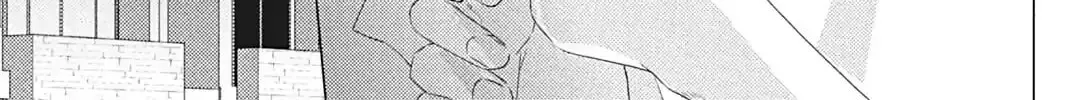 Read Replay chapter 3 image 17 on Lezhin
