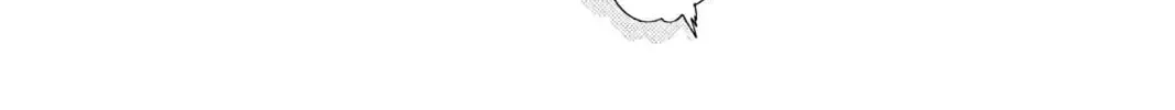 Read Replay chapter 3 image 3 on Lezhin