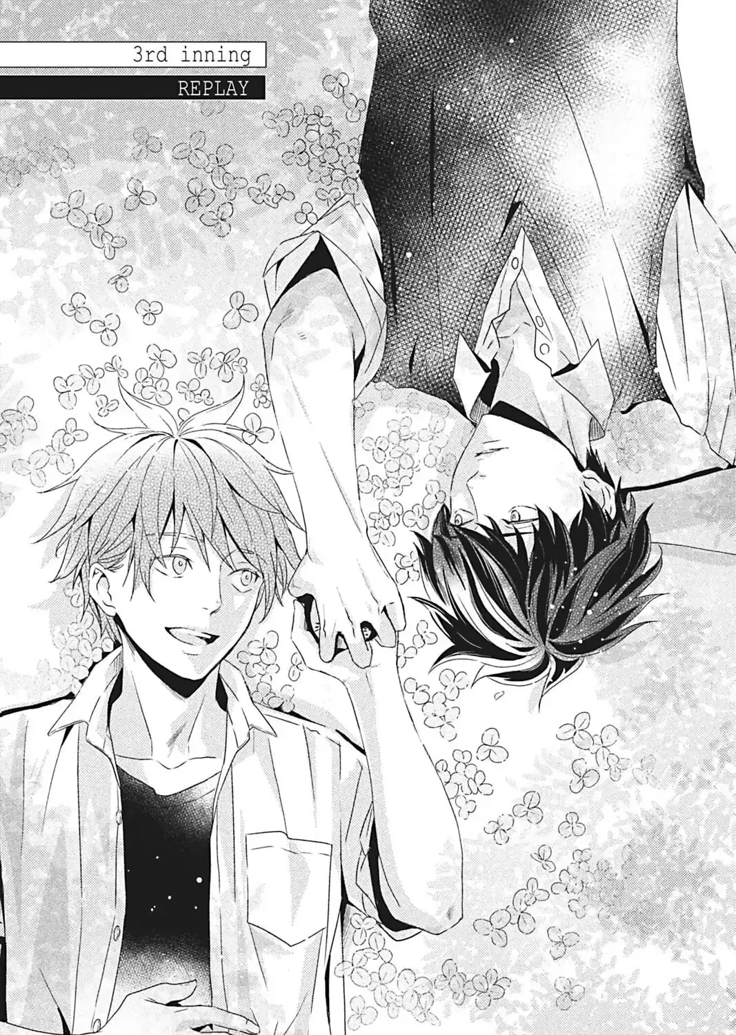 Read Replay chapter 3 image 4 on Lezhin