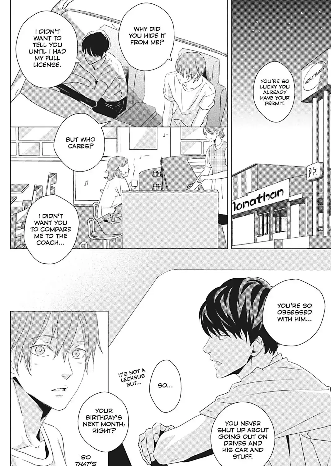 Read Replay chapter 3 image 42 on Lezhin