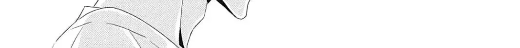 Read Replay chapter 3 image 45 on Lezhin