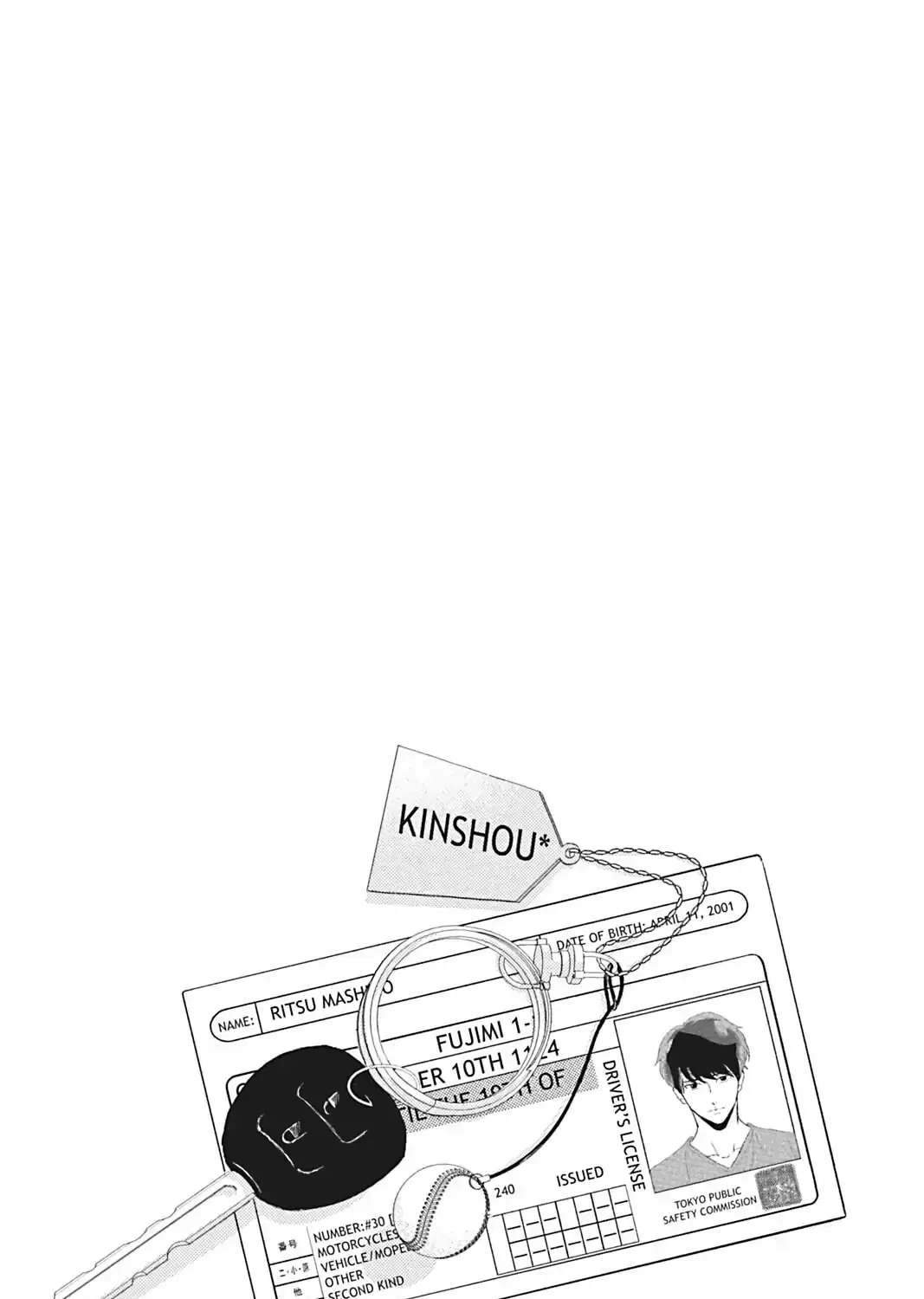 Read Replay chapter 3 image 54 on Lezhin