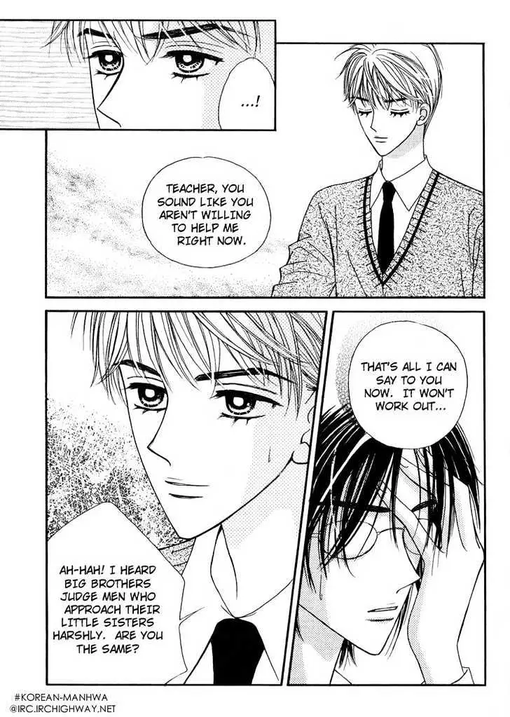 Read Replay chapter 4.98 image 11 on Lezhin