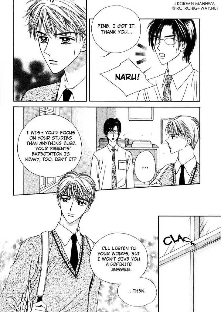Read Replay chapter 4.98 image 12 on Lezhin