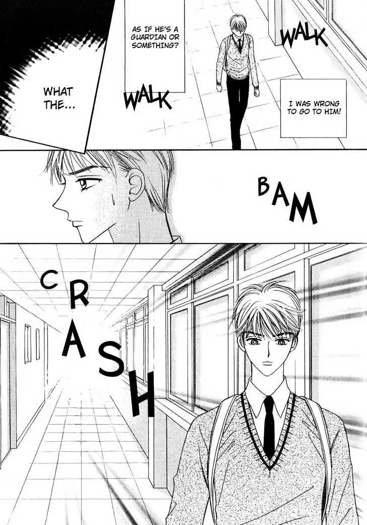 Read Replay chapter 4.98 image 13 on Lezhin