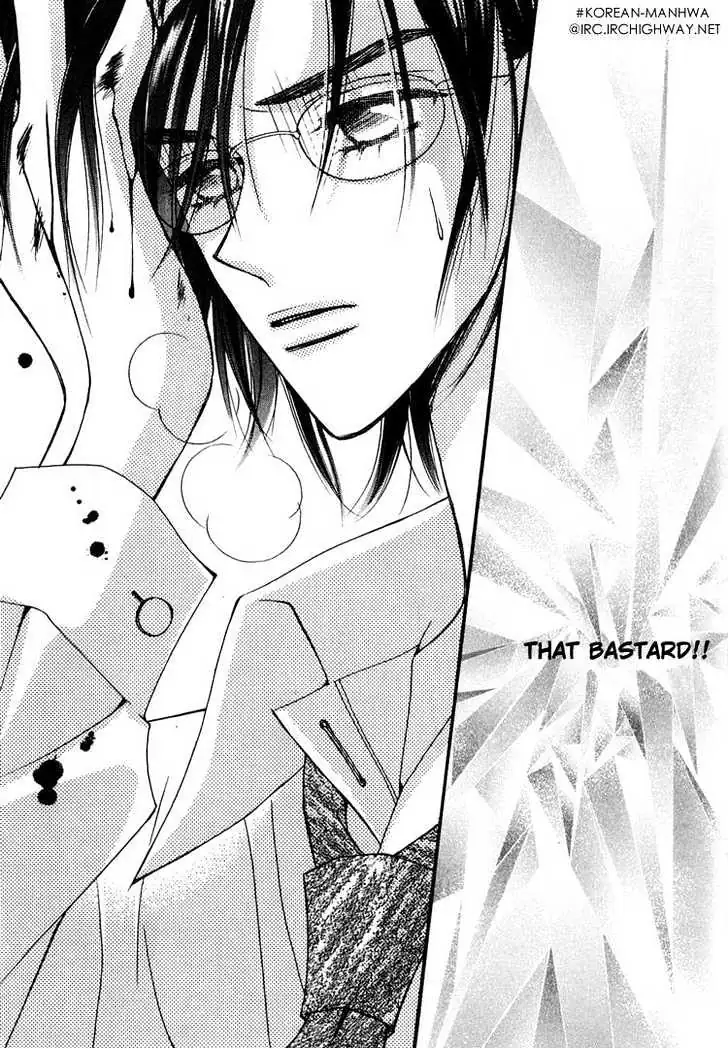 Read Replay chapter 4.98 image 15 on Lezhin