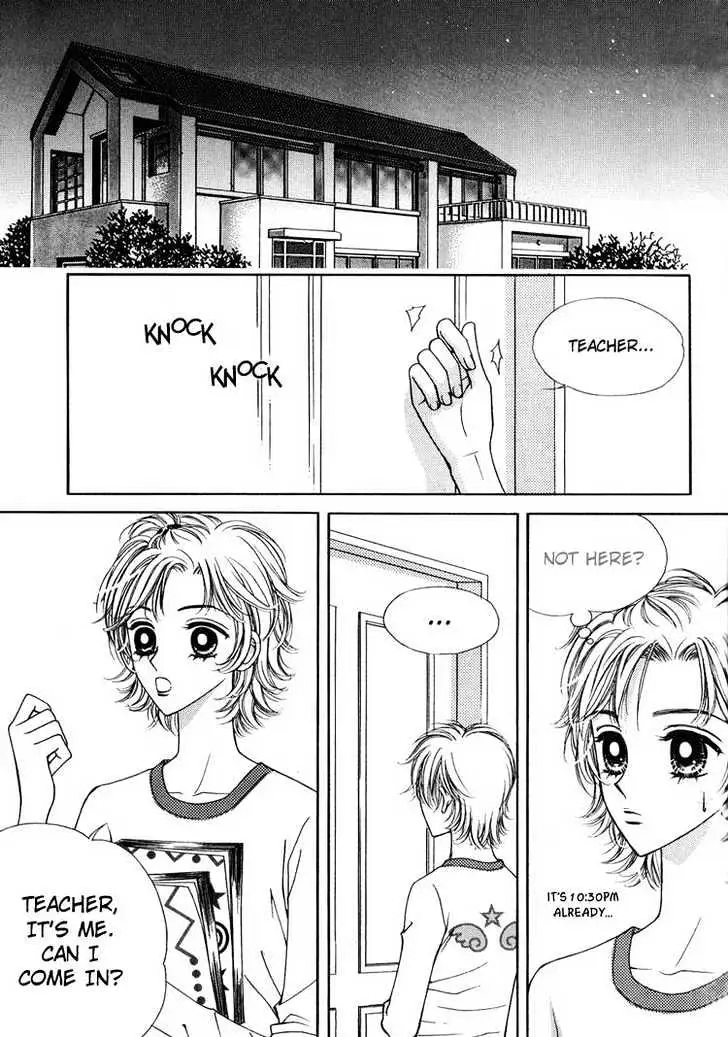 Read Replay chapter 4.98 image 17 on Lezhin