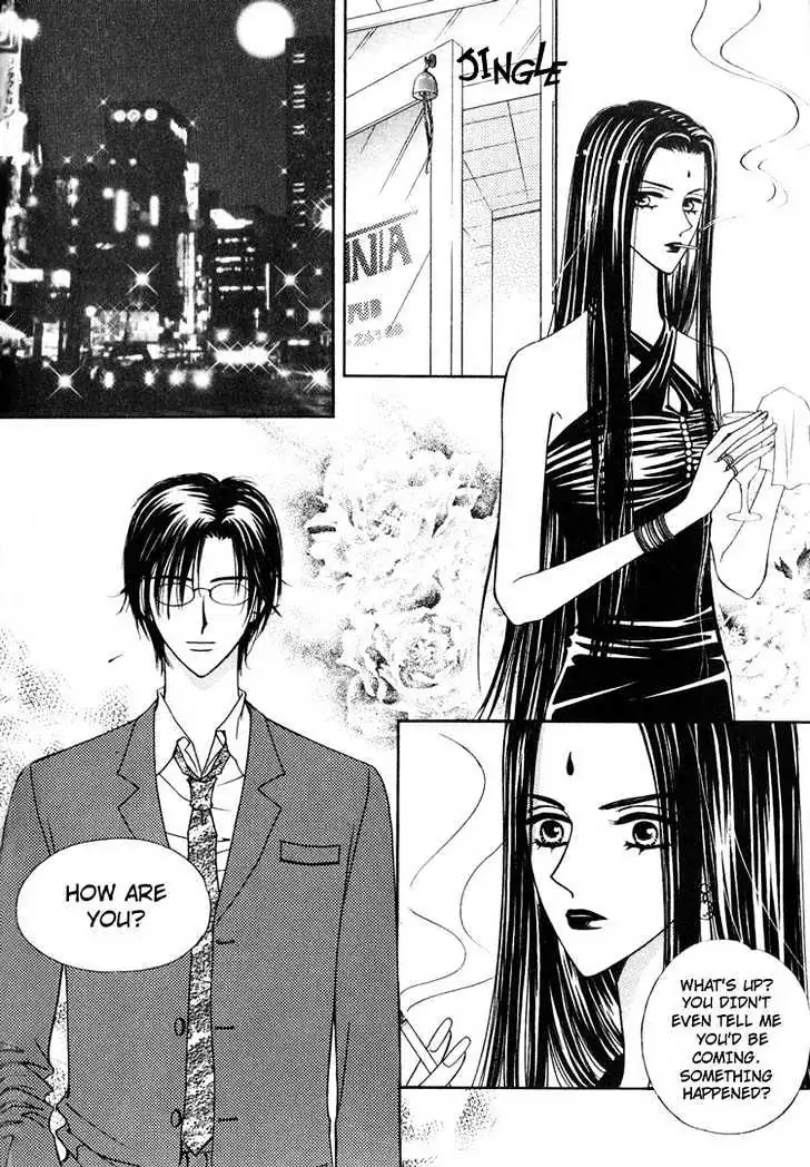 Read Replay chapter 4.98 image 18 on Lezhin