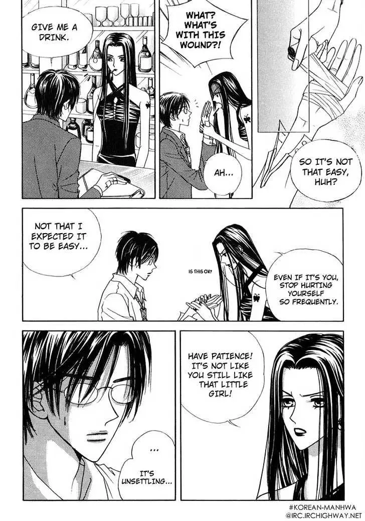 Read Replay chapter 4.98 image 19 on Lezhin