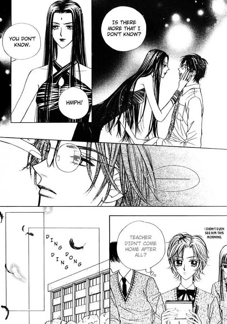 Read Replay chapter 4.98 image 20 on Lezhin