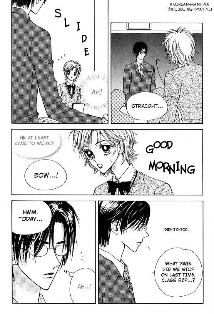 Read Replay chapter 4.98 image 21 on Lezhin