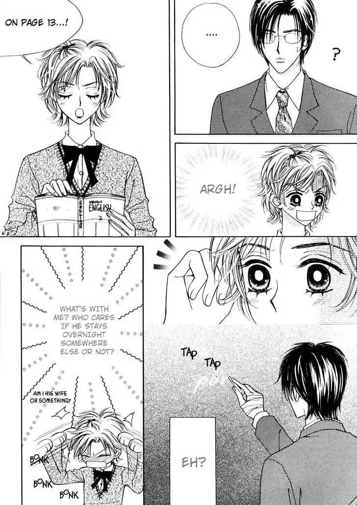 Read Replay chapter 4.98 image 22 on Lezhin