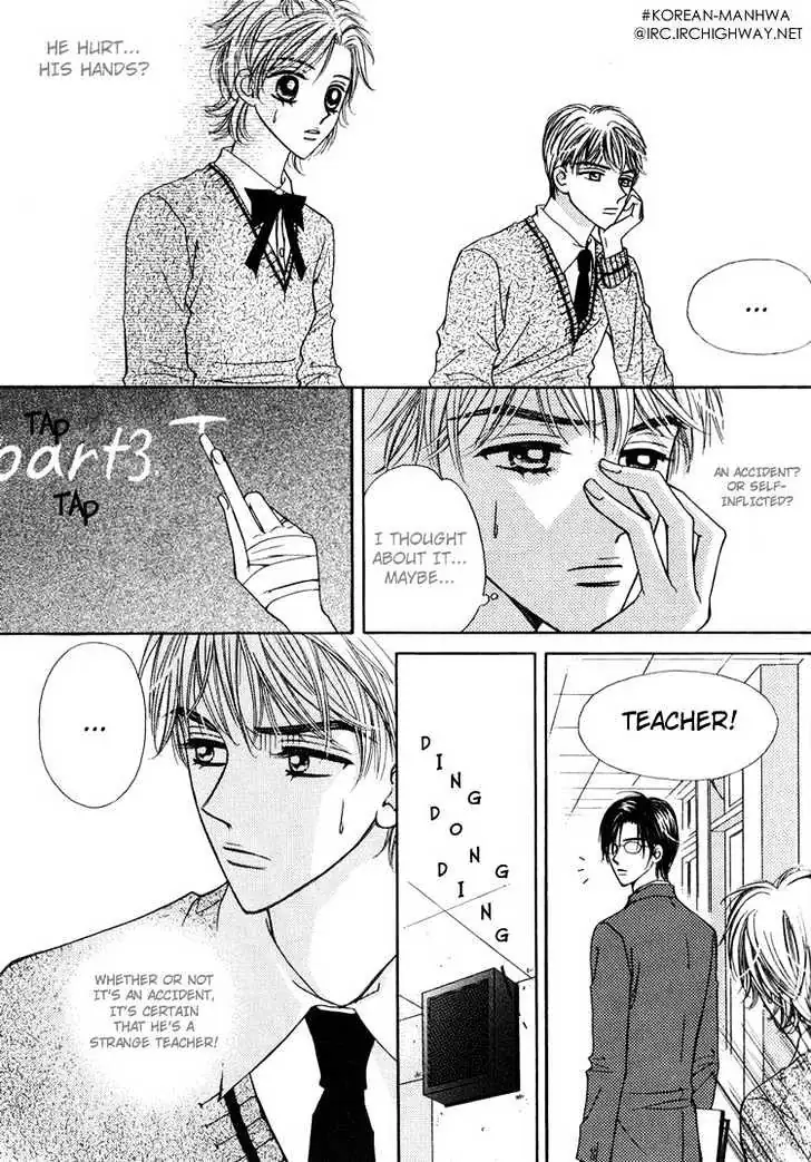 Read Replay chapter 4.98 image 23 on Lezhin