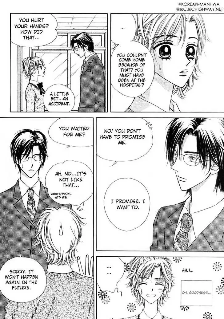Read Replay chapter 4.98 image 24 on Lezhin
