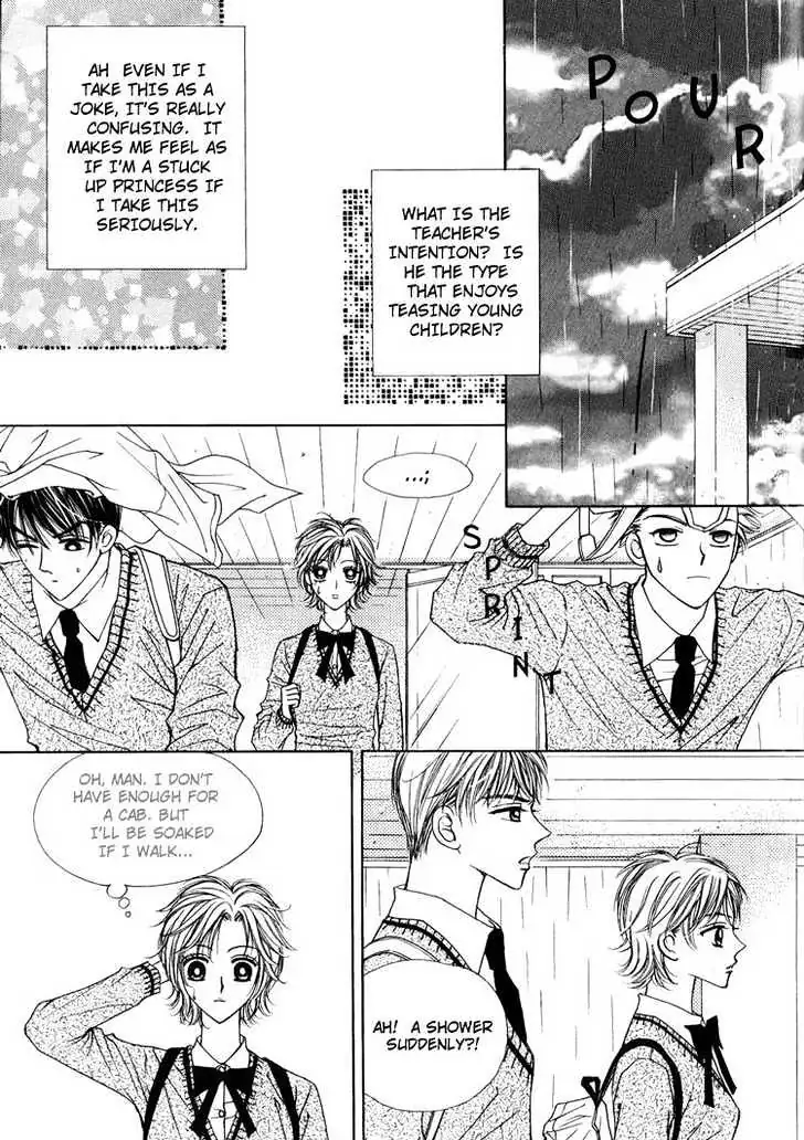 Read Replay chapter 4.98 image 25 on Lezhin