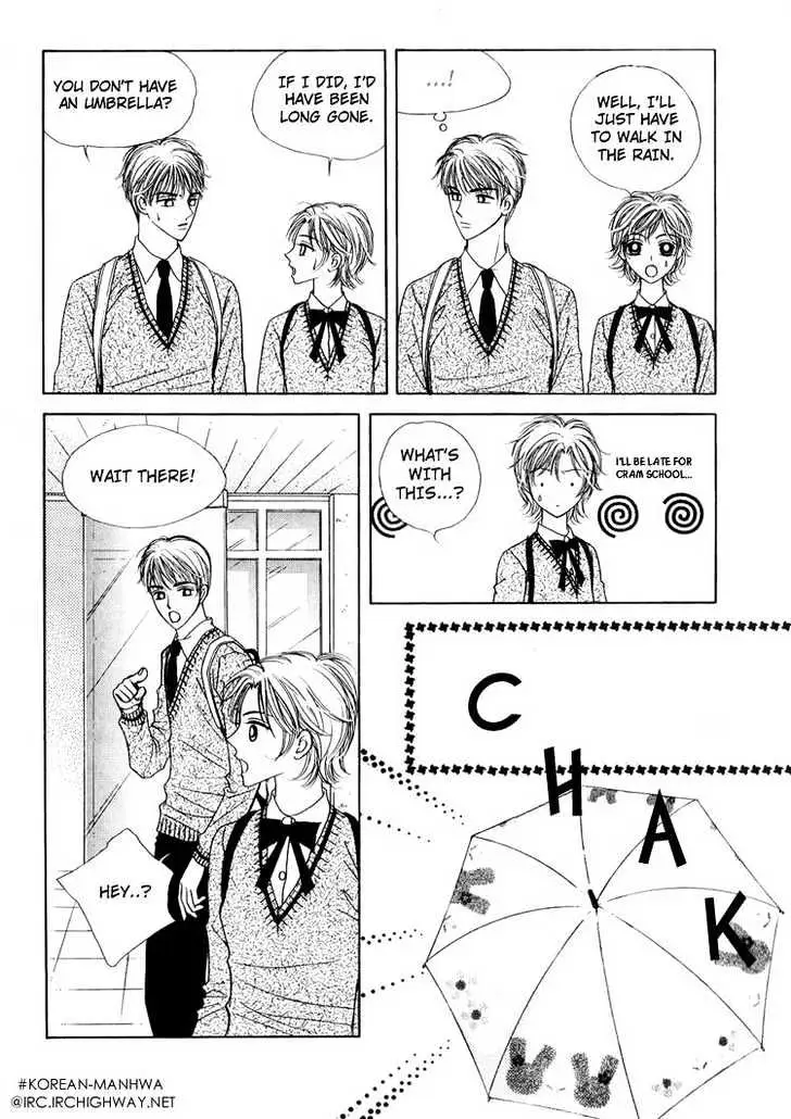 Read Replay chapter 4.98 image 26 on Lezhin