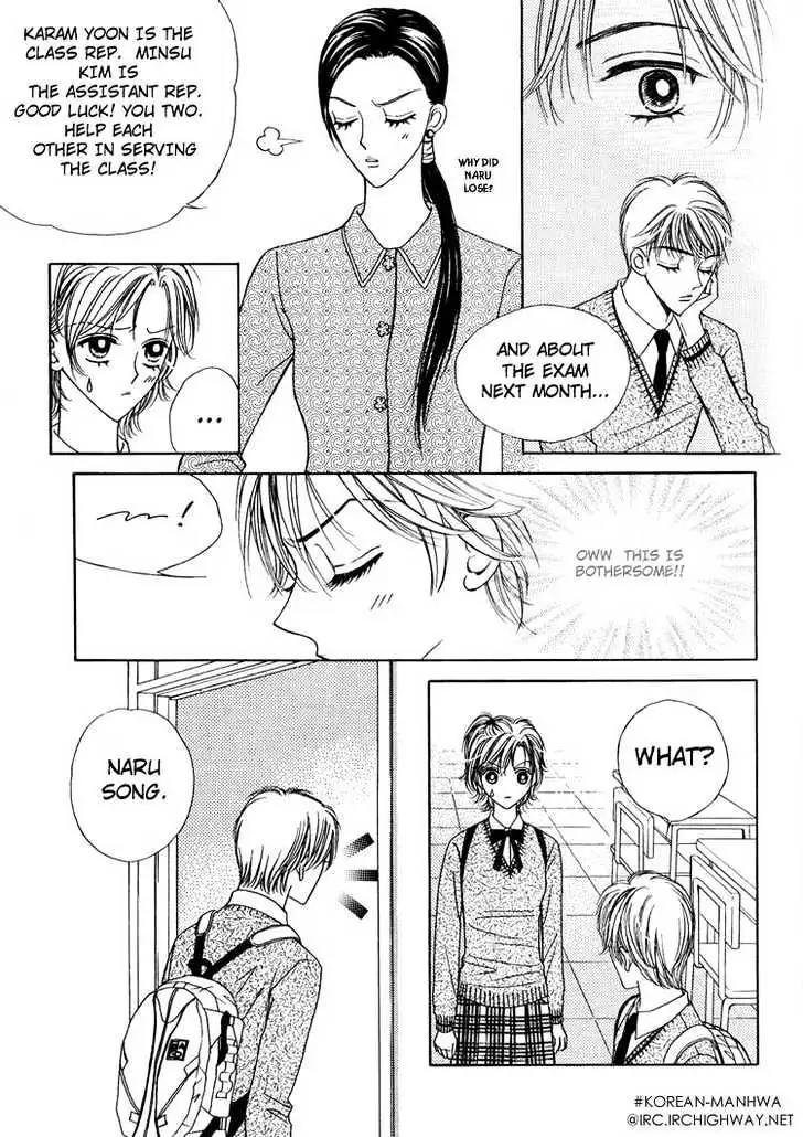 Read Replay chapter 4.98 image 3 on Lezhin